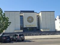 М айкопский национальный музей