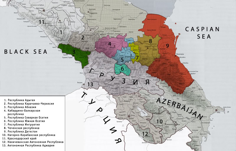 Политическая карта северного кавказа