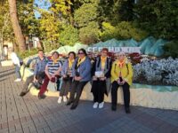 город-курорт Геленджик